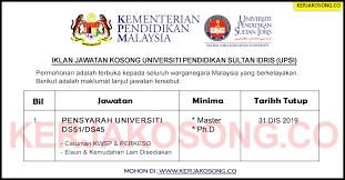 Permohonan online upu ialah satu sistem atas talian (online) yang diwujudkan oleh kementerian untuk para pelajar memohon memasuki universiti, politeknik, ataupun ilka. Jawatan Kosong Universiti Pendidikan Sultan Idris Upsi