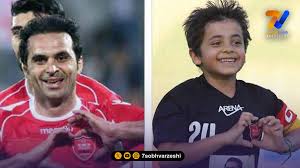 بررسی جامع: پسر کاپیتان فقید پرسپولیس سرخ‌پوش شد! | روزنامه هفت صبح - کد 55cf