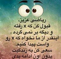 Image result for tbn:Ao0Usy--_pPGEM::www.mekshat.com/pix/upload/images49/mk42658_houssparrow.jpg