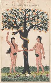 Drawing (Adam and Eve) - Digital Collections - Free Library