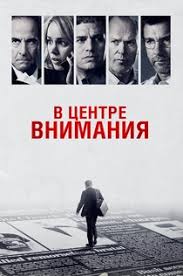 Это потому что не было конкурентов толковых, кроме конга. Lyubimye Filmy Ot Ilya Najshuller Polnyj Spisok