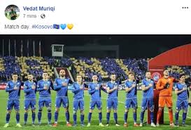 Vedat muriqi penalty england vs kosovo 2019 goal, penallty, kosovo, football, st mary's jadon sancho scored his first international goals against kosovo in last night's uefa euro 2020 qualifier. Vedat Muriqi Me Postim Interesant Para Ndeshjes Insporti