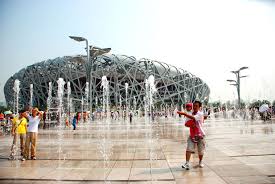 The olympic green is an olympic park in chaoyang district, beijing, china constructed for the 2008 summer olympics. Photo Of Beijing Olympic Village Fourth Photo