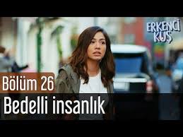 Pin By Jenny Siemion On Erkenci Kus Day Dreamer Le Ali Del Sogno In 2020 The Dreamers Youtube Incoming Call Screenshot