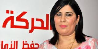 ولقد وضعنا لكم نبذة عن عبير موسي ، وهي محامية وسياسية تونسية من مواليد 15 مارس 1975 المنستير، في جمال من أب يعمل لصالح الأمن القومي وأم تعمل كمدرسة. Ø§Ù„Ø§Ù†ØªØ®Ø§Ø¨Ø§Øª Ø§Ù„Ø±Ø¦Ø§Ø³ÙŠØ© 2019 Ø§Ù„Ø³ÙŠØ±Ø© Ø§Ù„Ø°Ø§ØªÙŠØ© Ù„Ù„Ù…ØªØ±Ø´ Ø­Ø© Ø¹Ø¨ÙŠØ±Ù…ÙˆØ³ÙŠ Ù…ÙˆÙ‚Ø¹ Ø¨Ù„Ø§Ø¯ÙŠ Ù†ÙŠÙˆØ²