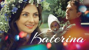 Um Amor de Verão (2009) Trailer Oficial Legadado.