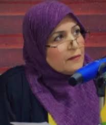 كلية تكنولوجيا المعلومات|اعضاء الهيئة التدريسية