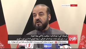 TOLOnews