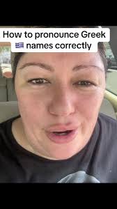 Olympics Greek Name Pronunciation