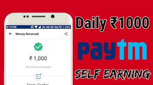 Whether it's to pass that big test, qualify for that big prom. Earn Paytm Money Online Without Investment By Clicking Ads How To Make Money Online During The Holid Multifilm