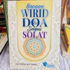 Sebelum membaca doa selepas solat, sebaiknya anda berwirid terlebih dahulu. Bacaan Wirid Dan Doa Selepas Solat Shopee Malaysia