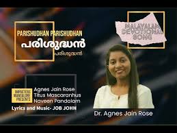 Parishudhan Parishudhan nee