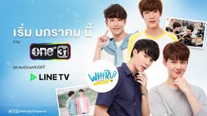 :the series 10 11 alongside pruk panich in the role of fighter (pipakron). à¹€à¸£ à¸­à¸‡à¸¢ à¸­ Why R U The Series à¹€à¸žà¸£à¸²à¸°à¸£ à¸à¹ƒà¸Š à¹€à¸›à¸¥ à¸² à¹€à¸‹ à¸™à¸• à¸¨ à¸ à¸žà¸‡à¸© à¸‹ à¸žà¸¤à¸à¸© à¸™à¸³à¸— à¸¡