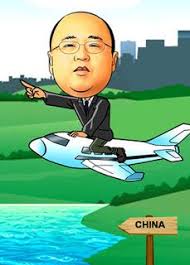 Pesawat terbang bersayap ganda (biplane). Pesan Karikatur Murah Terbang Ke Negari China Karikatur Penerbangan Produk