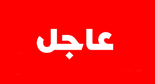 لم يخف الأمير حمزة عدم رضاه عن إجراءات الحكومات المتعاقبة. Ø¹Ø§Ø¬Ù„ Ø§Ù„ÙƒØ´Ù Ø¹Ù† Ø§Ù„Ø¯ÙˆÙ„Ø© Ø§Ù„Ù…ØªÙˆØ±Ø·Ø© ÙÙŠ Ø¯Ø¹Ù… Ø§Ù„Ø§Ù†Ù‚Ù„Ø§Ø¨ Ø¹Ù„Ù‰ Ù…Ù„Ùƒ Ø§Ù„Ø£Ø±Ø¯Ù† ÙˆØ§Ù„ØµÙÙ‚Ø© Ø§Ù„ØªÙŠ Ù‚Ø¯Ù…ØªÙ‡Ø§ Ù„Ù„Ø£Ù…ÙŠØ± Ø­Ù…Ø²Ø© Ø§Ù„Ø§Ø³Ù…