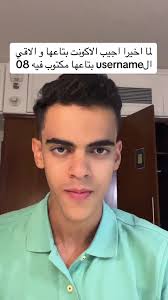 Ali Khalifa (@thealikhalifa)