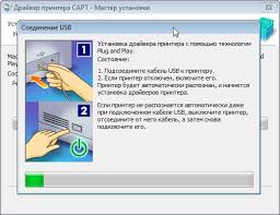 Select the correct driver that compatible with your operating system. Ckachat Drajver Canon I Sensys Lbp6000 Besplatno