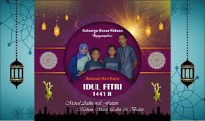 Yuk cari tahu syarat dan cara membuat kartu keluarga. Desain Template Kartu Ucapan Hari Raya Idul Fitri Dengan Photoshop Free Psd Tutoriduan Com
