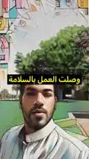 𝐀𝐘𝐌AN SAAD (@asmd_saad)