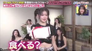 Billionaire " Rora...