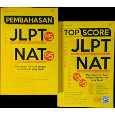 Sample soal tidak termasuk audio untuk soal mendengarkan. Buku Bahasa Jepang Top Score Jlpt N5 Nat Q5 Shopee Indonesia
