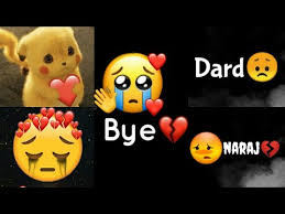 Sad Emoji Dp Sad Dp Emoji Sad Emoji Dp For Whatsapp Sad Smiley Dp Emoji Sad Dp Crying Emoji Dp Youtube Express yourself with japanese emoticons, kaomoji, emoji, text faces and dongers! sad emoji dp sad dp emoji sad emoji dp for whatsapp sad smiley dp emoji sad dp crying emoji dp