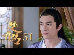 楚乔传princess agents 51 tv58 eng sub 未删减版 赵丽颖林更新窦骁李沁主演 princess agents princess subtitled