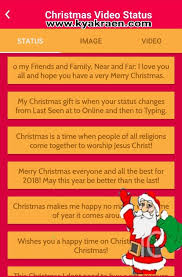 🌹tere ishq mein pagal ho gya| hindi status video facebook status facebook status video love statusym status zonedon't forget like and subscribehello all y. Whatsapp Status Video Merry Christmas Download Christmas Videos And Status Download Kya Kraen