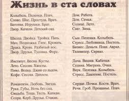 стихи на английском языке с переводом на русский про любовь Genialnoe Stihotvorenie Ot Igorya Aglickogo Andreistp Words Poem Quotes Quotations