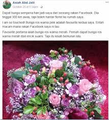 Keluargaku termasuk keluarga yang cukup berada. Encik Suami Tunjal Tunjal Kepala Kejut Solat Subuh Asiah Jalil Nekad Failkan Perceraian Dengan Suami Kisah Dunia