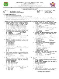 Soal dan jawaban ekonomi untuk kelas 10 semester 2 dalam bentuk essay pada tulisan ini, berisikan materi ekonomi mikro dan makro. Soal Uas Ganjil 18 Tdo Ok