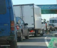 We did not find results for: Taxa De Drum ProvoacÄƒ Haos La Frontiera Cu Bulgaria Cozi UriaÈ™e La Vama Russe Sfatul PoliÈ›iei De FrontierÄƒ OcoliÈ›i Evenimentul Zilei