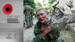Украинский вояк - киборг