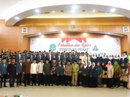 Ipnu desa babadan dengan nomor limpung untuk mendapatkan surat pengesahan pimpinan cabang atas kepengurusan pr.ipnu. Pelantikan Pp Ipnu Dan Ippnu Masa Khidmat 2019 2022