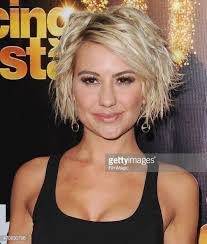 Tricia Koop's Instagram, Twitter & Facebook