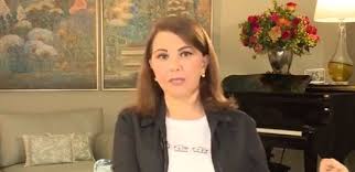 هي كتلة صغيرة من الألياف والأنسجة داخل المهبل بمسافة 5 سم، وهي نقطة مثيرة وقابلة للانتصاب يمكن للزوج اكتشافها باستخدام أصبعيه السبابة والوسطى، بحيث يكون كفه لأعلى ويمكن أيضاً استخدام العضو الذكري للوصول إليها ويمكن للزوج أن يضغط على أسفل. Ù…Ø§Ø¬Ø¯Ø© Ø§Ù„Ø±ÙˆÙ…Ù‰ ÙÙ‰ Ø±Ø³Ø§Ù„Ø© Ù…Ø¤Ø«Ø±Ø© Ù„ÙˆØ·Ù†Ù‡Ø§ Ù…Ø¹ Ø´Ø¹Ø¨ Ù„Ø¨Ù†Ø§Ù† Ù„Ù„Ù…ÙˆØª Ø¨Ù†ÙØ³ Ø§Ù„Ø®Ø· ÙÙŠØ¯ÙŠÙˆ Ø§Ù„ÙŠÙˆÙ… Ø§Ù„Ø³Ø§Ø¨Ø¹