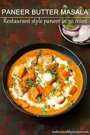 Paneer Butter Masala Recipe How To Make Paneer Butter Masala Recipe Indian Food Recipes Masala Recipe Paneer Curry Recipes