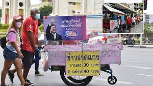 นายพานทองแท้ ชินวัตร หรือ โอ๊ค ลูกชายนายทักษิณ อดีตนายกรัฐมนตรี โพสต์อวยพรเนื่องในวันเกิดของอดีตนายกฯ อายุครบ 72 ปี Y2k663wy9cjqmm