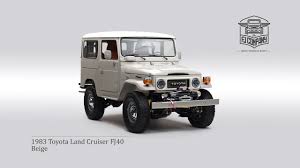 1983 Toyota Land Cruiser Fj40 Beige