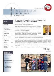 It is a great opportunity for international the 2021 mext scholarships are open to a few countries. Mext Scholarship Applications For Undergraduate And Research Categories Are Now Open Embassy Of Japan In Australia