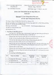 Signature Not Verified