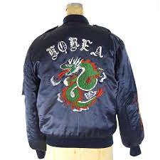 Embroidered Silk Korea Bomber Jacket Vintage Navy Blue Dragon Etsy Bomber Jacket Vintage Bomber Jacket Custom Denim Jacket