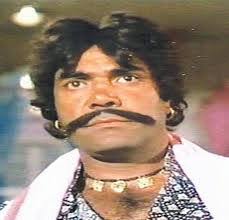 Stamp: Maharaja Madan Singh (Kishangarh 1904)