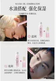 Zhang Zhehan International Jellyfish (Zhang Zhe Han HaiZhe)