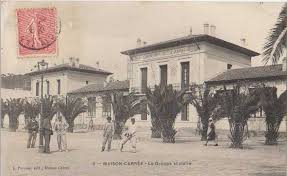 Maison Carree Le Groupe Scolaire Http Alger Roi Fr Maison Carre Groupe Scolaire Maison
