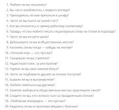 конкурсы на новый год для взрослых сидя за столом Konkursy Dlya Kompanii Vzroslyh Za Stolom Zagadki Igry Razvlecheniya Viktorina Podborka Luchshih Igr Dlya Vzrosloj Kompanii Za Stolom