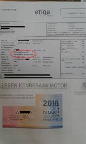 Kenapa seseorang perlu mengetahui hal ini? Semakan Pemilik Kenderaan Online Insuran Kereta Kenderaan Takaful Ikhlas E Agent Takaful Check Saman Melalui Online Dan Nak Bayar Saman Pun Melalui Perbankan Internet Alshalihi