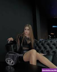 Госпажа Эвелин слив