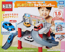 おもちゃ 男の子 2 歳