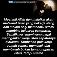 Pandangan fiqh syafi'iyah terhadap peran isteri yang mencari nafkah berbicara tentang kewajiban seorang ibu (isteri) dalam mencari isteri tidak diwajibkan untuk bekerja tetapi lebih diutamakan untuk mengurus rumah tangga karena disinilah peran utama seorang isteri dibutuhakan. Isteri Letih Suami Kecewa Saya Cinta Suami Isteri Facebook
